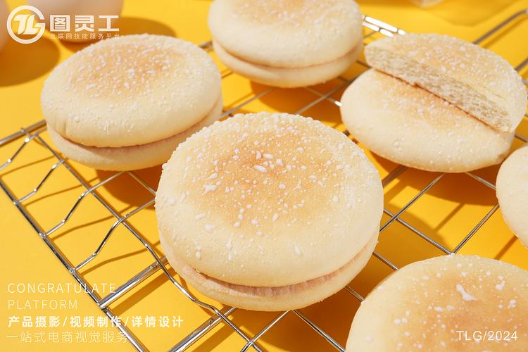静物摄影丨电商产品拍摄丨食品美食铁棍山药早餐软雪饼(图zmzywntk5