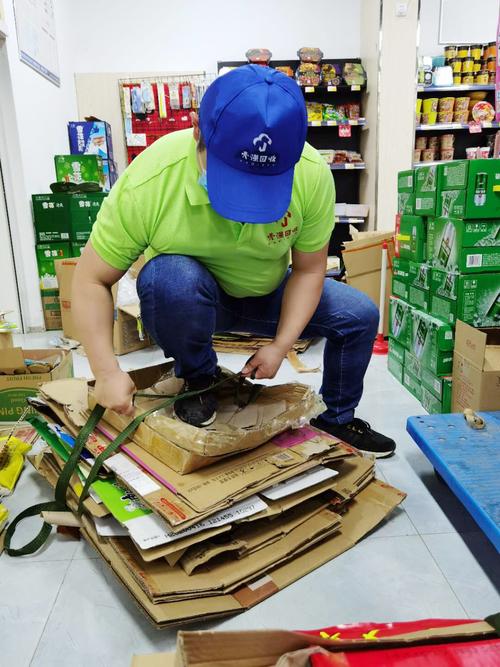 南京纸壳强互联网科技