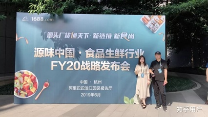 求指导,电子商务专业的学生如何进阿里巴巴,腾讯,或者京东等互联网公司??