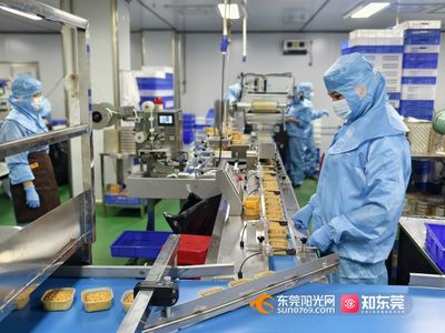 &ldquo;莞产&rdquo;中秋消费品销售旺 税务部门助力企业解&ldquo;后顾之忧&rdquo;